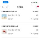 투썸플레이스 강남자곡점