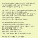 은혜산업 - 서천군 장항로 172 | 은혜산업