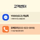 유메모리 이미지
