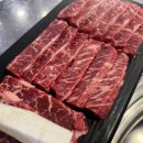 황제 소갈비살 이미지