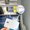 GS25 부평사랑 이미지