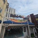 가든호프 | [대흥역호프집] 대흥역치킨 더바스켓 대흥역점 마포국물떡볶이 치킨 리뷰 및 후기