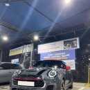 워시존양평점 이미지