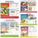 채움보습학원 이미지