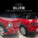 성지공업사 - 강릉시 강변로 690 | 성지공업사