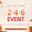 트루라이프 이미지