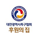 8월1일 신문주요내용 이미지