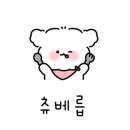 인생숯불구이동해점 이미지