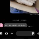 이지폰트 이미지