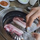 왕가네숯불구이 이미지