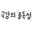 타이소울 이미지