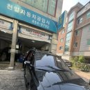 천일카센타 | [후기] 그랜드카니발 11인승 → 4인승 승용 구조변경 | 충남 서산 고객 방문 | 천일카센타