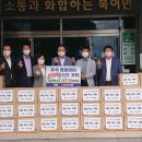 나누리식품 이미지