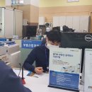 세계로부동산중개 이미지