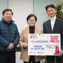 스카이코리아 이미지