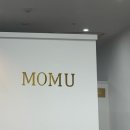 평택 고덕 모무왁싱에서 LC컬 속눈썹펌 &amp; 왁싱 후기 남겨요!