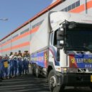 DK 태양광발전소 이미지