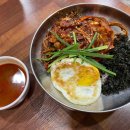 추가네짬뽕 | 양산동짬뽕맛집 불맛가득 추가네불맛짬뽕