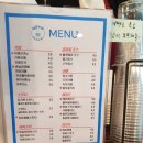 옥계2공단로2-20 이미지