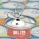 은경농장 이미지