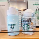 CU뉴터미널점 | 💚[충북 청주] 청주터미널 가봐야할 곳, 스타벅스 청주터미널점💚