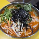 분평우성공인중개사사무소 | [자양역 맛집| 자양동 횟집 추천. 단체 모임하기 좋은 광진구 횟집 추천. 강남어판장]