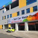 성남셀프세차장 이미지