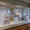 도시로 떠나는 문학여행 이미지