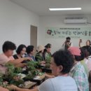 무정면사무소 네이버블로그