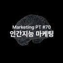 주식회사 펫인사이드 이미지