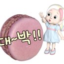 초일농장 이미지