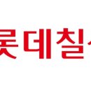 인성건물관리