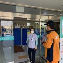 영천소방서(동부119안전센터) 이미지