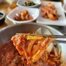 하누연가 이미지