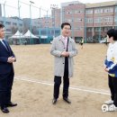 충북대학교사범대학부설중학교 이미지