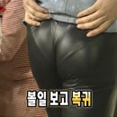 엠엔디(MND) 이미지