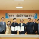 큐브 메디컬 이미지