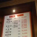 수원-0412 네이버블로그