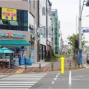 GS25 명지휴포레점 네이버블로그