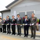 오서경로당 이미지