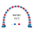 핸드폰가게 이미지