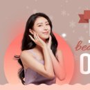 리앤안의원 이미지