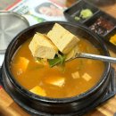 2900대패짱 | 서면 고기집 다돼지 벌집삼겹살 생대패 된장찌개 솔직후기