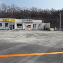 전원주유소 이미지