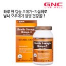 밝은세상 이미지