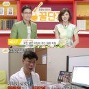 대항병원 | 대항병원 (서울 항문외과) 치핵 수술후기 1탄