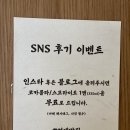 638 DENO 탄탄면 이미지