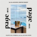 디자인사강 이미지
