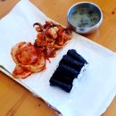 충무김밥고성할매 이미지