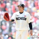 김태훈 카카오 검색결과